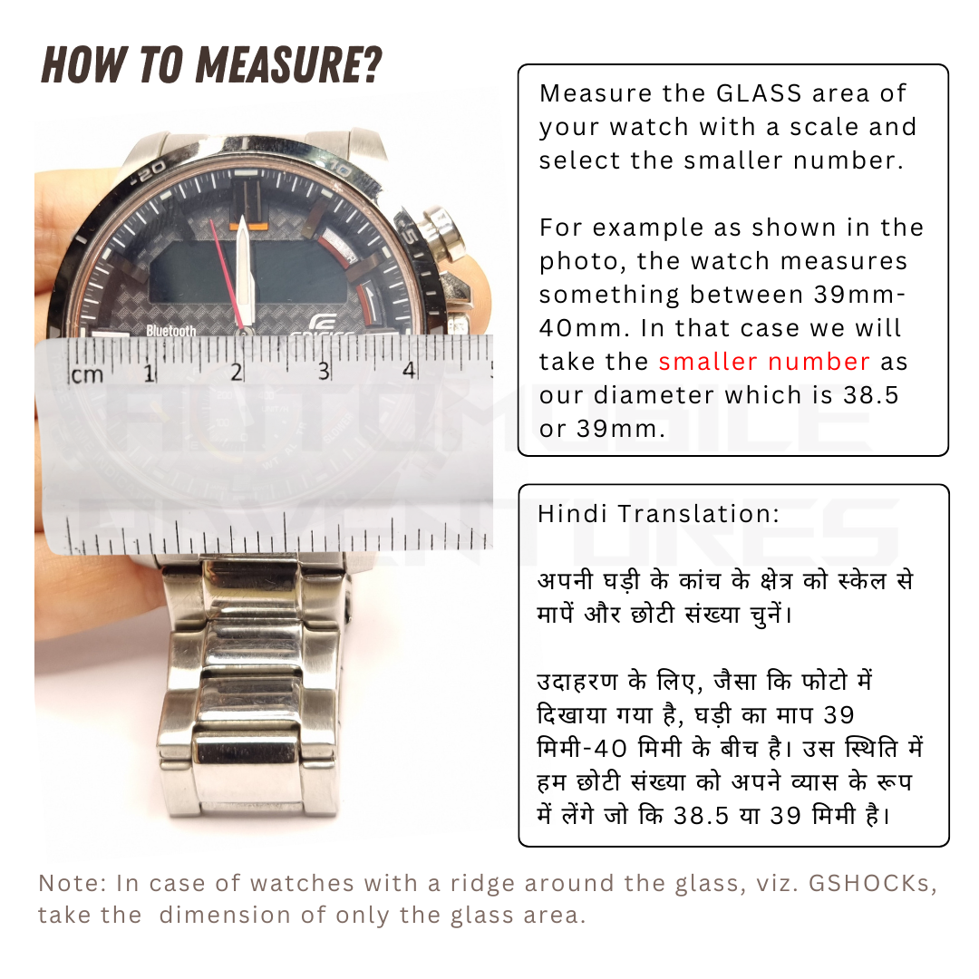 Universal Screen Protector for Wrist Watches, Scratch & Impact Protection, 7H & PPF Guard, Touch Compatible