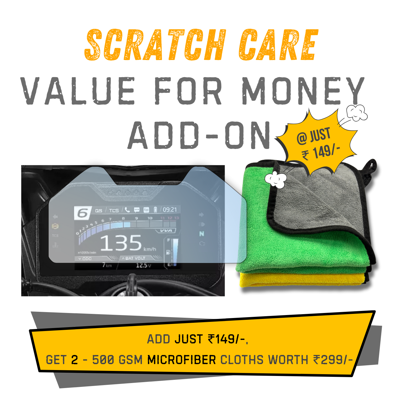 1 x 7H Screen Protector - Yamaha R15 V4 TFT - (2024) + 2 x 500 GSM Microfiber Cloth